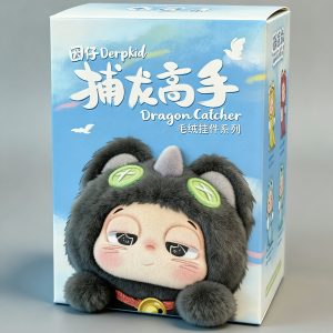 DerpKid Dragon Catcher Series 1 blind box