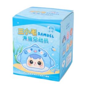 Samuel Ocean Mobilization blind box