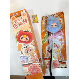 Baby Three - Cat Teasing Stick Blind Box Series 1