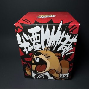 ABO Yell-Mates Screaming Beaver Plush Blind Box - Rare sealed blind box