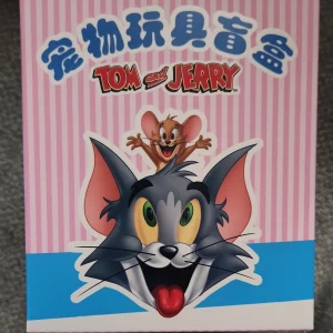 HUGKIS Tom & Jerry Plush Toy