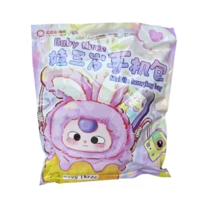 Baby Three Mobile Hanging Phone Bag Plush Blind Box Bag