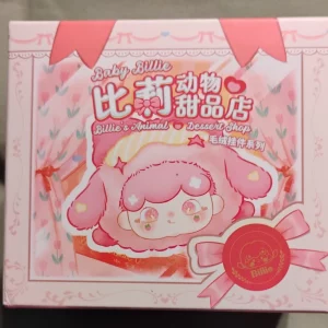 Baby Billie - Billie's Animal Dessert Shop Series 1 Blind Box