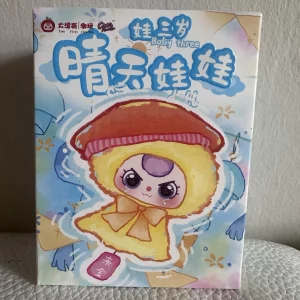 Baby Three Sunny Baby Plush Limited Edition Blind Box